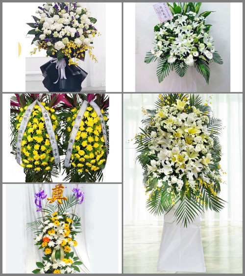 贵州铜仁市思南县大坝场镇硐龙村白事花篮预定
